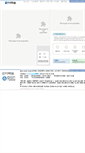 Mobile Screenshot of about.darakwon.co.kr
